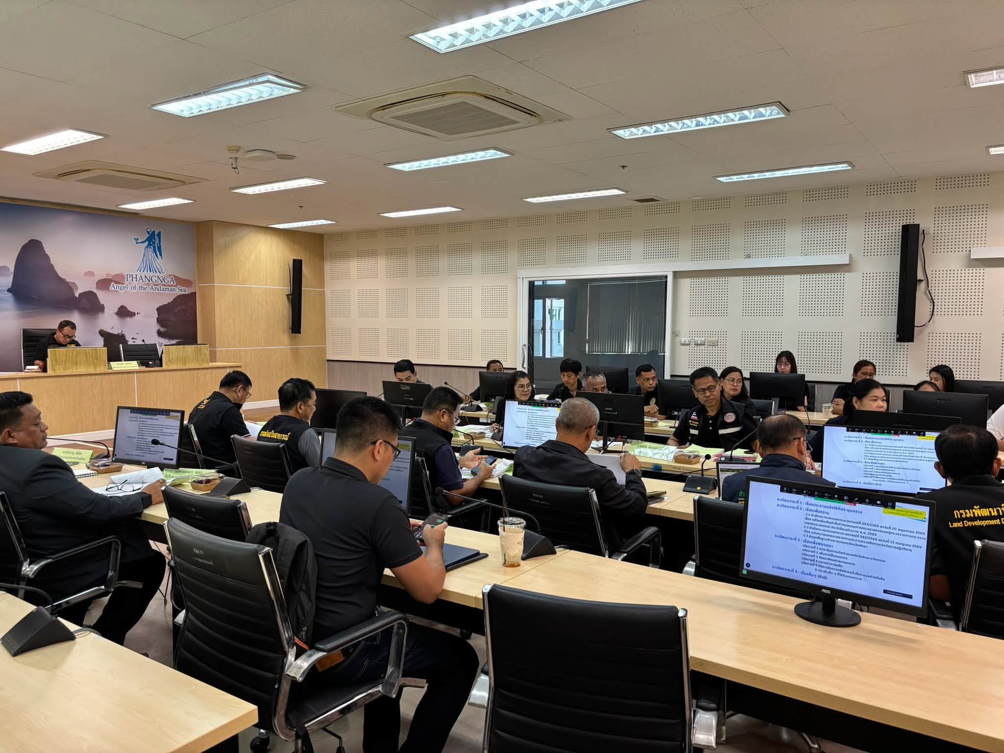 title - ผู้ตรวจราชการ ส.ป.ก. ร่วมประชุม ผู้ตรวจราชการกระทรวงเกษตรและสหกรณ์ เขตตรวจราชการที่ 6 ติดตามความก้าวหน้าผลการดำเนินงานตามแผนการตรวจราชการ จังหวัดพังงา